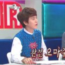 (주)라스엔 Daum카페