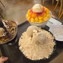 먹방나인 카페 앞 이미지