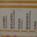 동백장여관 이미지