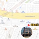 삼원공인중개사사무소 이미지