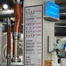 구울래머글래 | 후평동 맛집 구울래머글래 가본 후기, 후평동 데이트