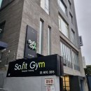 소핏짐(So Fit Gym) 이미지