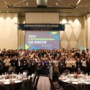 한국바이오 이미지