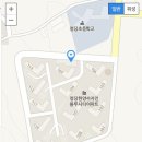 블루시티 내 이미지