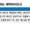 (주)동방정비 이미지