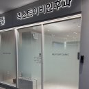 세련신경과의원 이미지