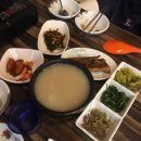 나이스한식 이미지