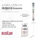 디엠컴퍼니 이미지