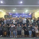 전남대학교 데이터사이언스대학원 이미지