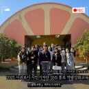 서귀포감귤박물관 | 개관 20주년, 서귀포 감귤박물관 윌라에서 펼쳐진 서귀포시 SNS 서포터스 특강 후기