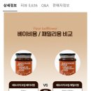 더단 이미지
