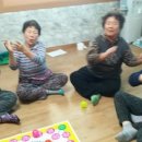 천천리 경로당 네이버블로그