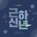 함초롬치과의원 네이버블로그