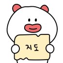 한신 모텔 이미지