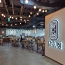 조양로247번길 이미지