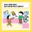 알짜상점 네이버블로그