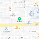 성원자동차공업사성원셀프세차장 이미지