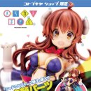 길 모퉁이 하우스 이미지