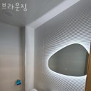 브라운짐 - 시흥시 매화2로 34 | 브라운짐
