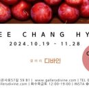 갤러리디바인 이미지