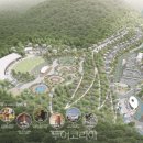 반려동물 테마파크 이미지