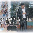 수제인형 이미지