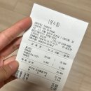 씨유전주하가빌리지점 | 인생 커피를 만나다 _ 카페 바우