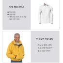 효자세탁소 이미지