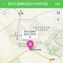 [인천] (리뉴얼) 매장 첫 걸음해도/ 신규 유입량/ 많아/ 고정고객보장하는/ 헤어샵 이미지