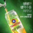 퓨어케이 이미지
