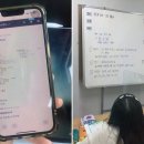 재스민영어교습소 - 고양시 일산동구 일산로 207 | 재스민영어교습소