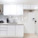 기린부동산중개사사무소 이미지