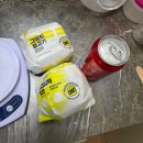 남해오네뜨2차 서편 버스정류장 | 대구테크노폴리스남해오네뜨2차 욕실 줄눈 재시공 후기 | 셀프줄눈 문제 해결
