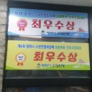 오션차일드 이미지