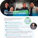 (주)세우