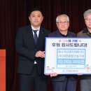 미추홀노인복지관 이미지