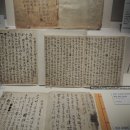 조정 임진란 기록 이미지