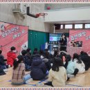 서울삼일초등학교 이미지