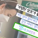 성인천장례식장 네이버블로그