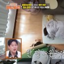 하영기획