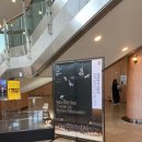 필하모닉데어클랑 ''Classic No.5'' | 임윤찬 뮌헨 대전 후기