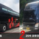 드림낚시 이미지