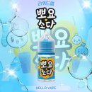 보문전자 이미지