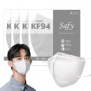 국산 새부리형 KF94 마스크 대형 100매 7,500원 무배 이미지
