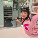 영어 그림책 스토리텔링 | 키즈스콜레 청주센터 그림책 스토리텔링 후기 / 우리 동네에는 무엇이 있을까요?