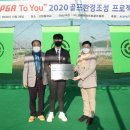 문화골프연습장 이미지