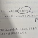 잼관 계산질문입니다! 이미지