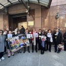 탈북민들, 유엔 北 대표부 찾아 규탄 시위 이미지