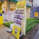 순노래연습장 이미지