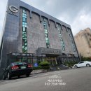 부곡온천부동산중개 이미지